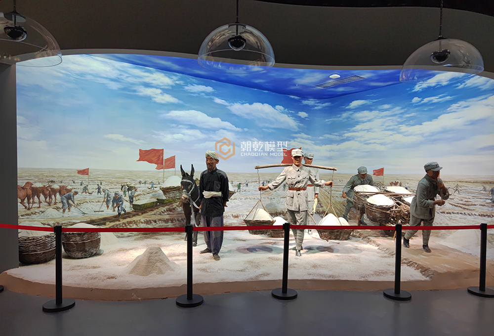定边展览馆《三五九旅打盐忙》场景复原