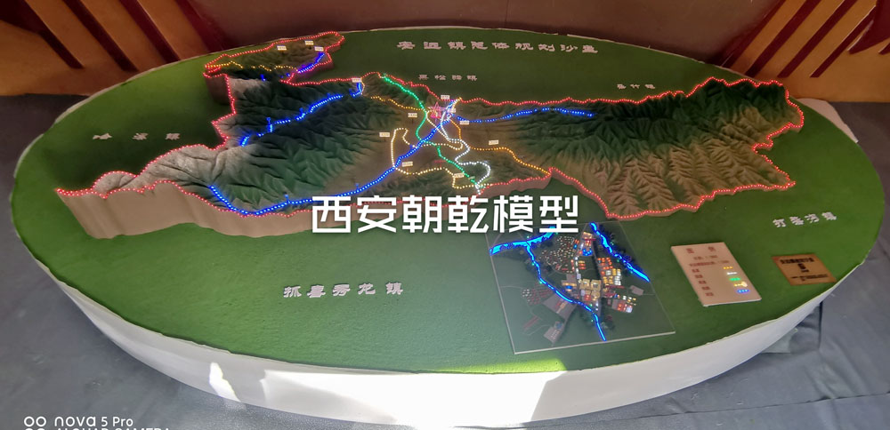 安远镇地图模型