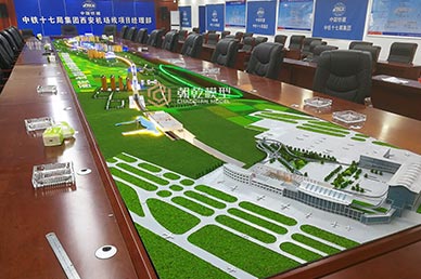 西安北到机场城际铁路