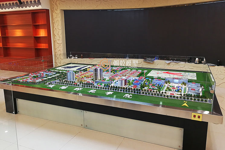 咸阳师范大学