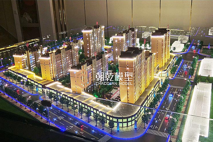 房地产沙盘
