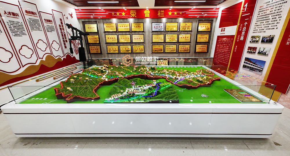 榆林市横山县魏家楼乡村振兴沙盘模型