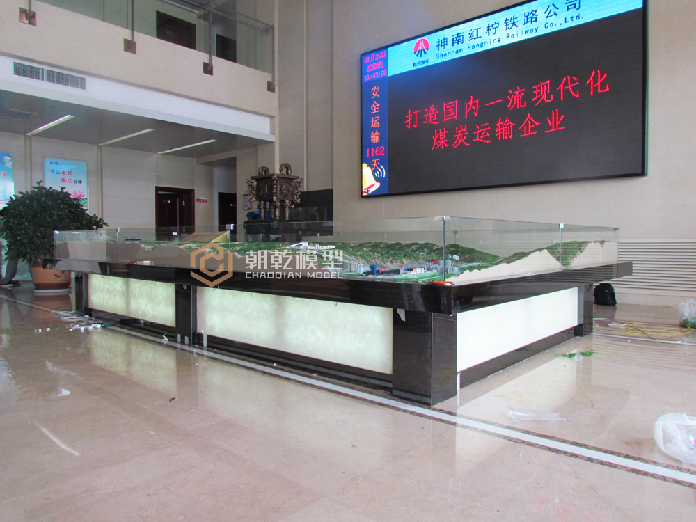 神木红柳林运煤路线模型