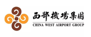西部机场集团