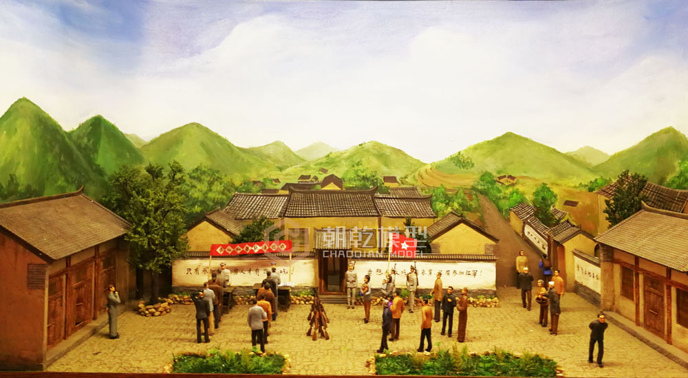 中国工农红军扩红微缩场景